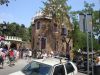 DSC04778.JPG